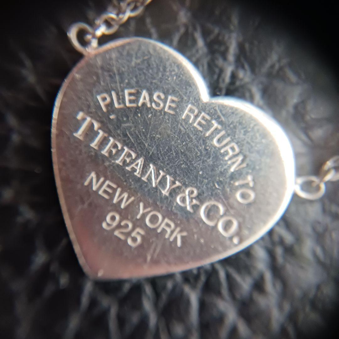 (C) Tiffany& Co. リターントゥハート ダブルチェーン ネックレス