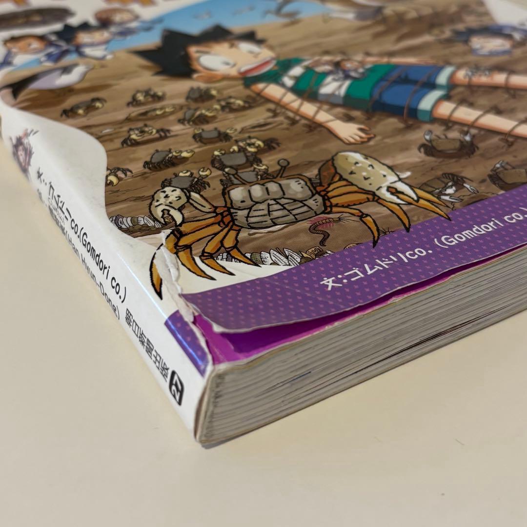 サバイバルシリーズ　科学漫画シリーズ　大長編シリーズ　35冊　まとめ売り