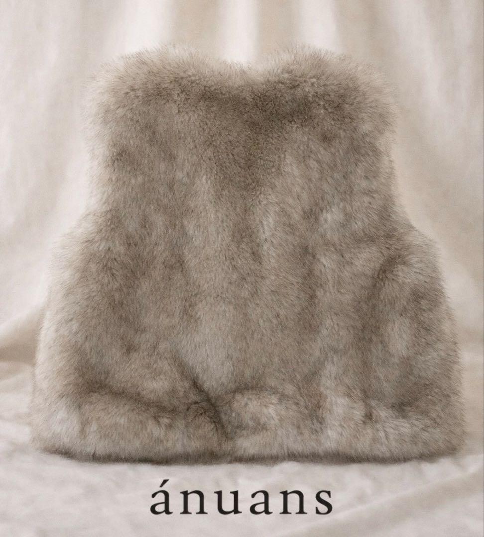 【美品】　anuans 24AW ショート　ファーベスト