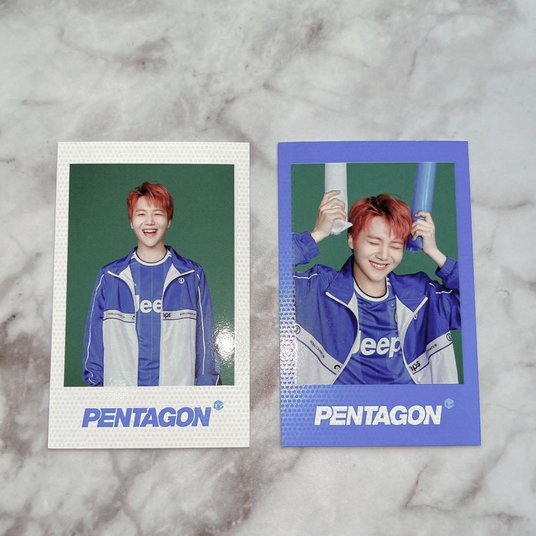 PENTAGON ジノ / キュブコン ポラ