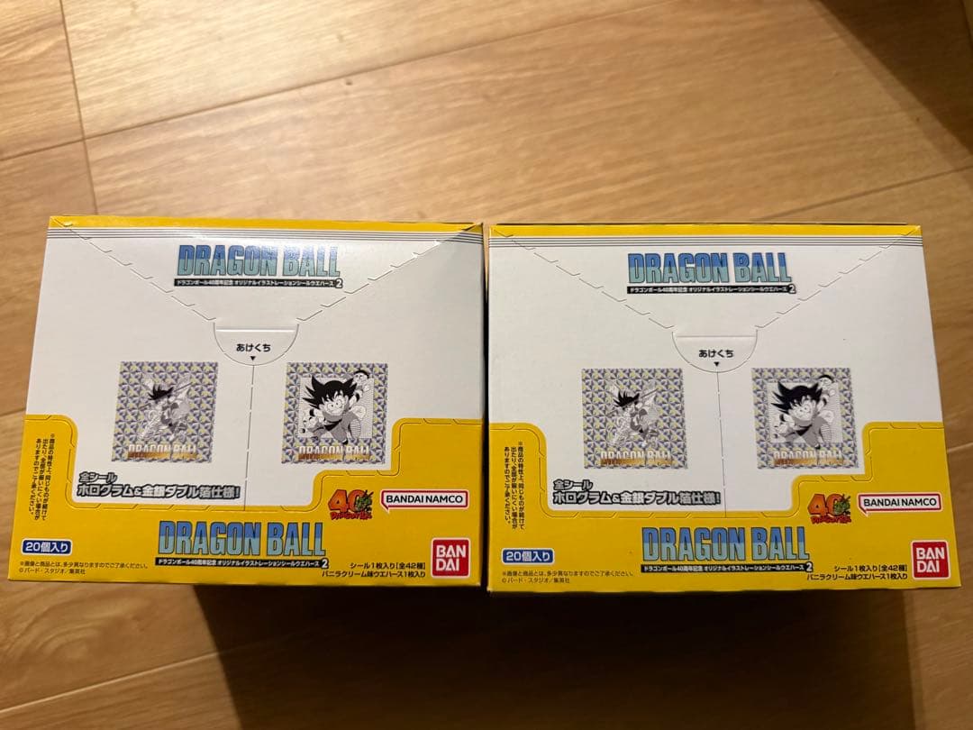 ドラゴンボールウエハース2弾未開封2箱＋1弾シールコンプ