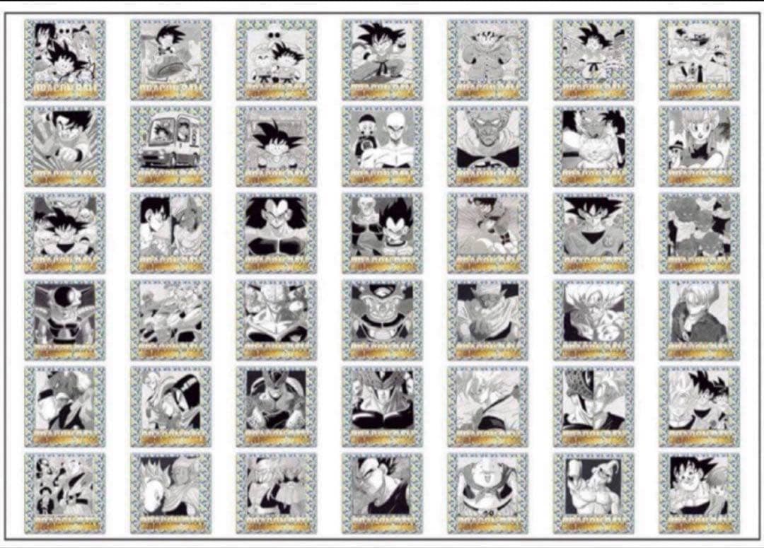 ドラゴンボールウエハース2弾未開封2箱＋1弾シールコンプ