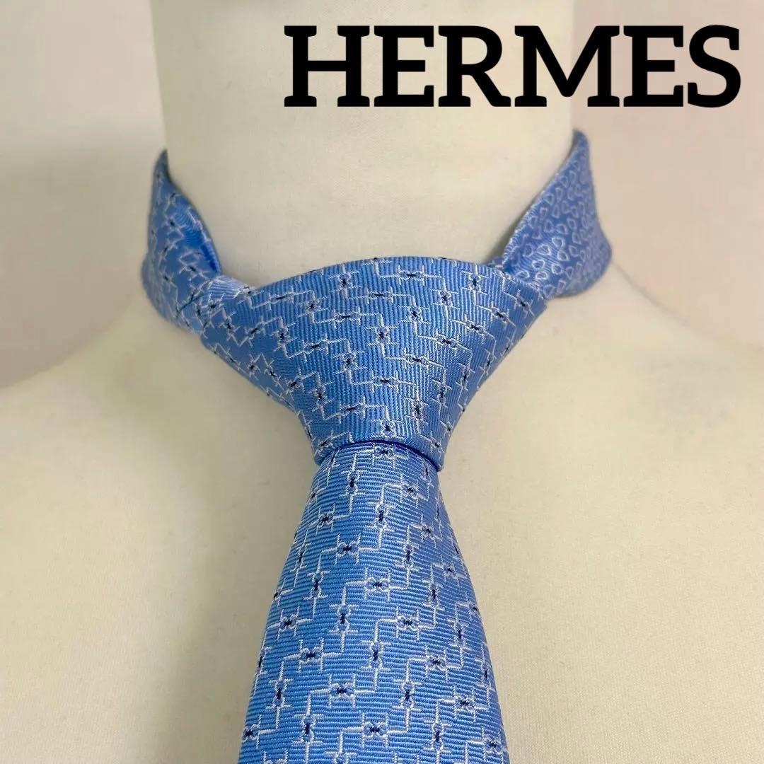 HERMES エルメス　ネクタイ　ブルー