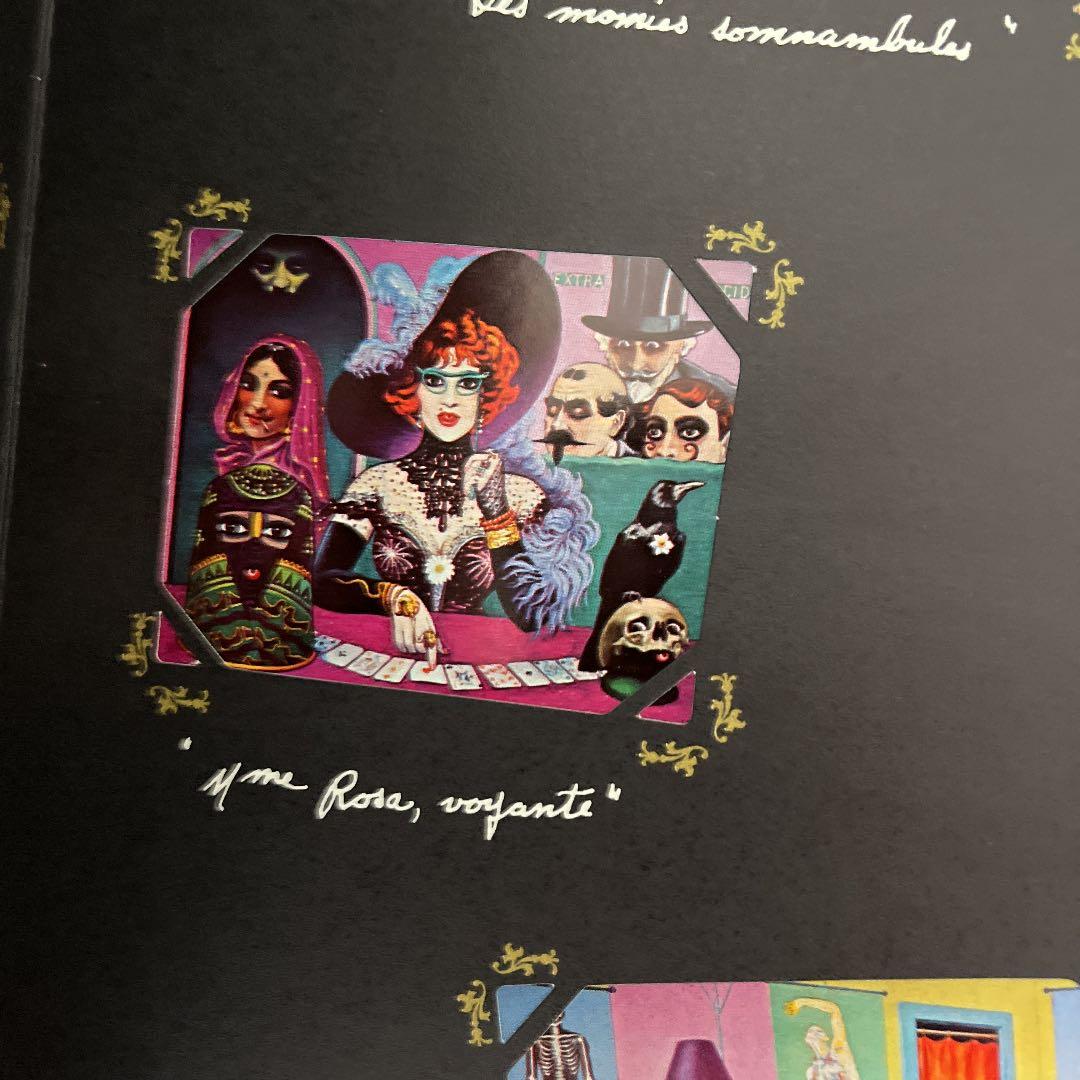 クロヴィス・トルイユ　画集　起毛加工　入手困難