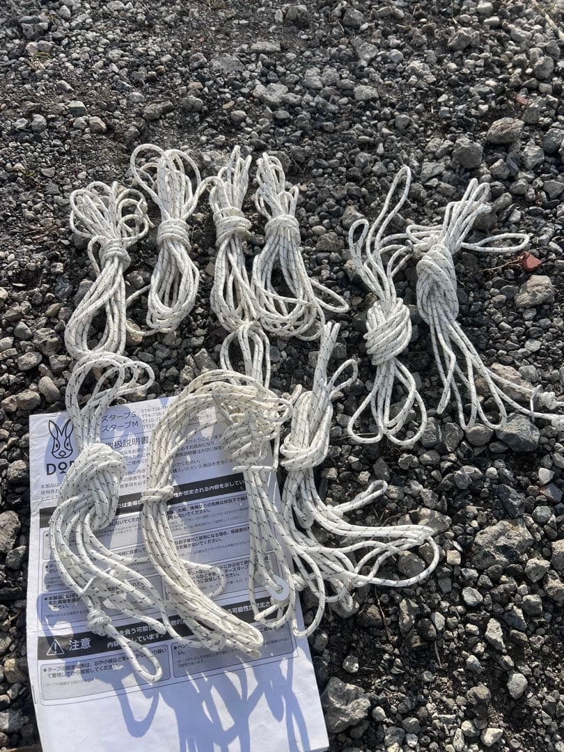 DOD チーズタープS、スラッシュパッカン（60）ビックタープポール×4セット