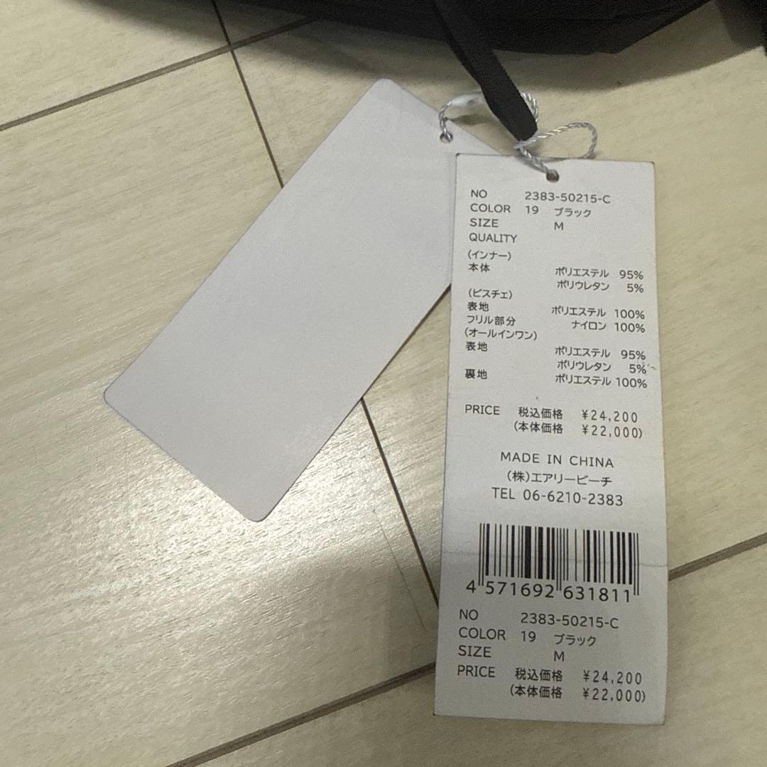 winアンドレスドオールインワンドレス