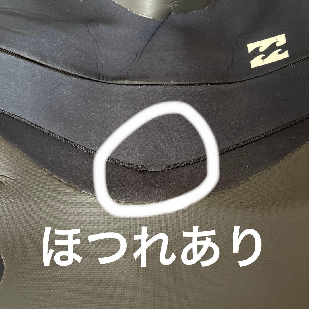 Billabong フルスーツ 黒　L relaxサイズ