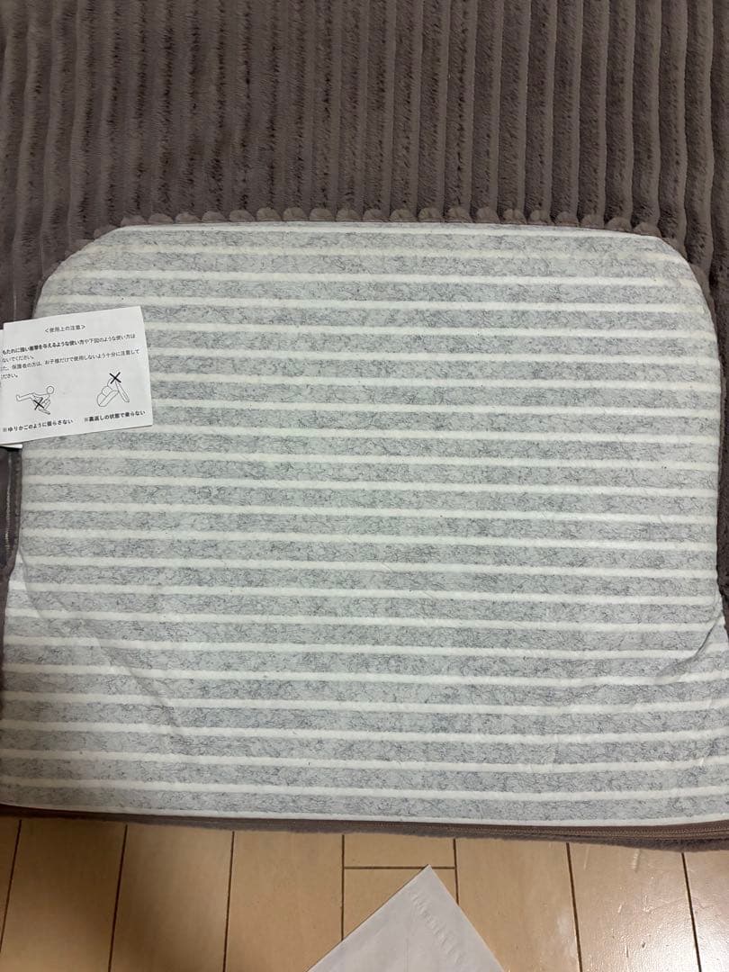 カインズ F-Lepoco モカ 背もたれイス　2個セット