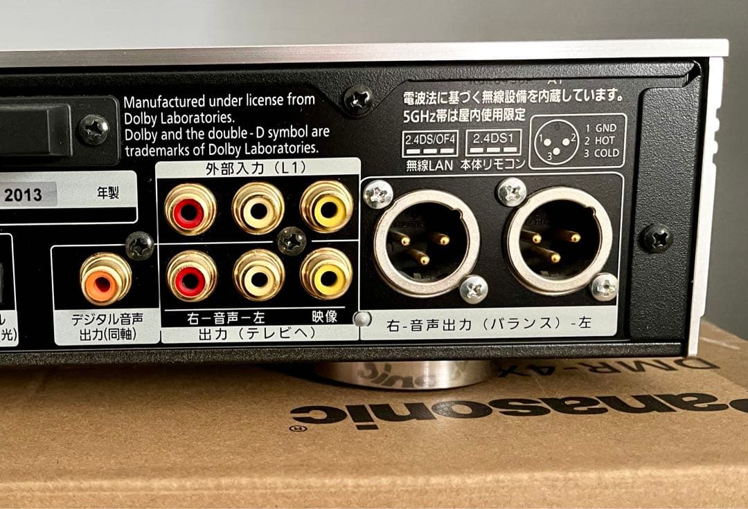 【美品 希少】DMR-BZT9300 Panasonic DIGA