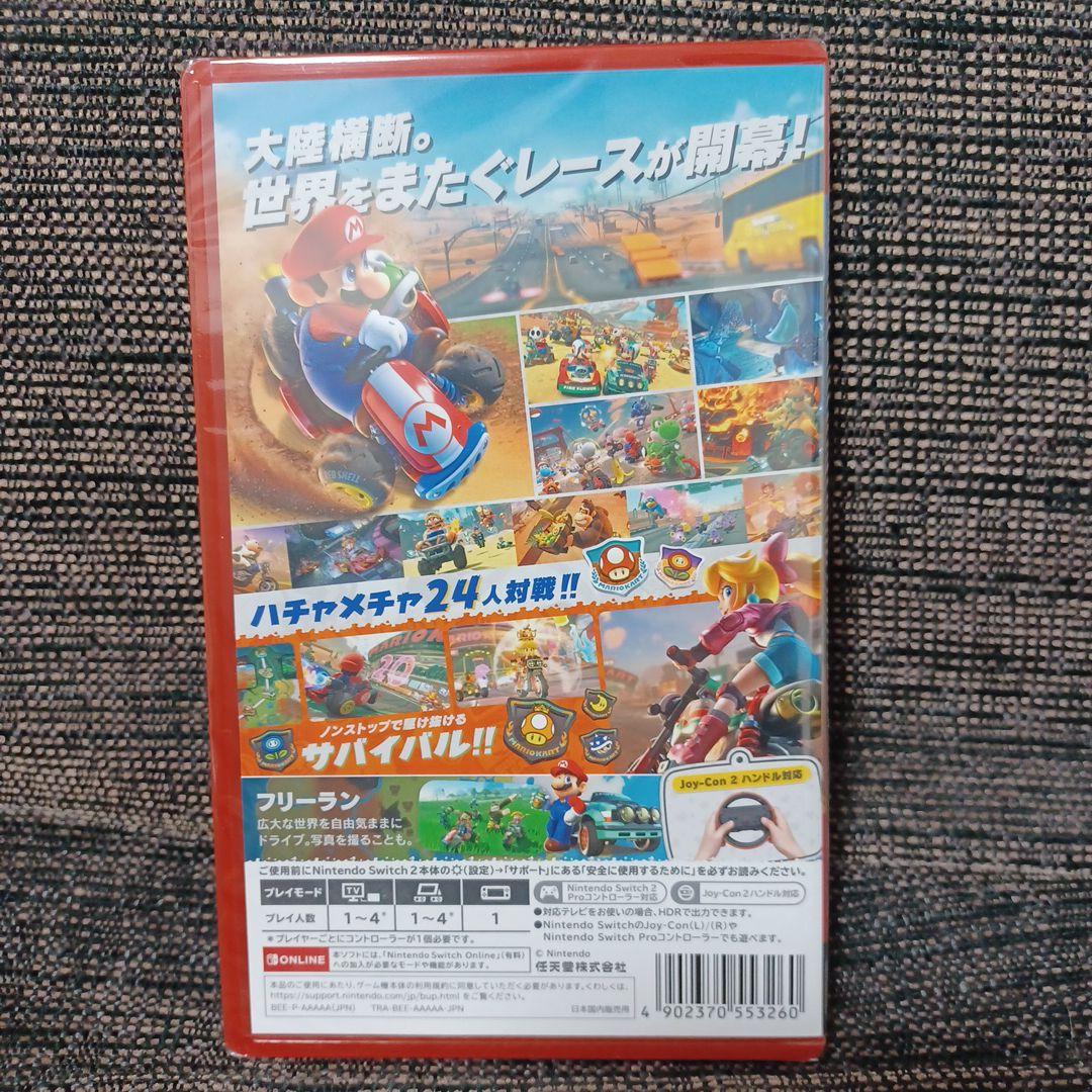 【Marin】【即日発送】マリオカートワールド Nintendo Swit