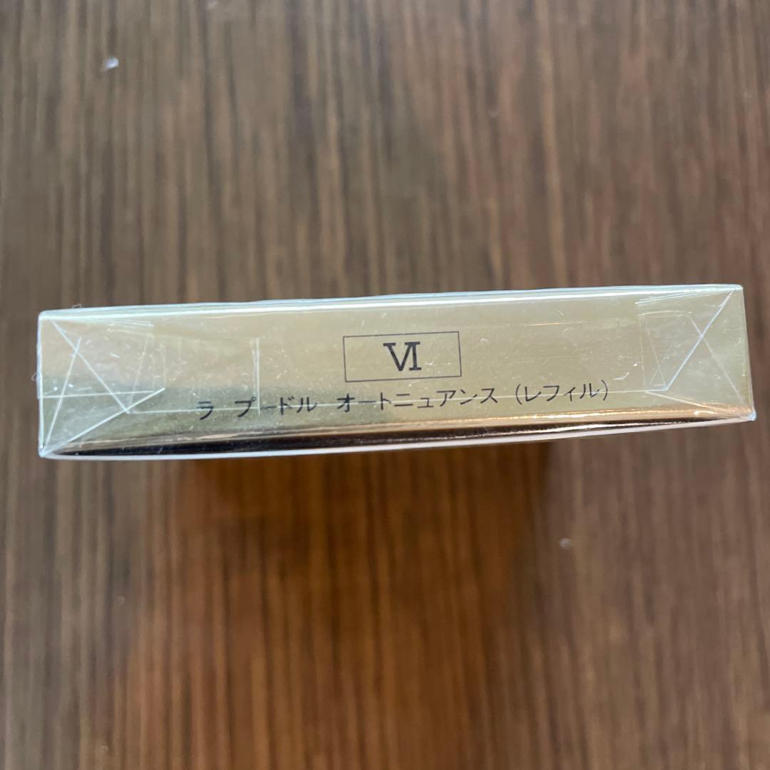 エレガンス　ラプードル オートニュアンス　フェイスパウダー　レフィル　新品未開封