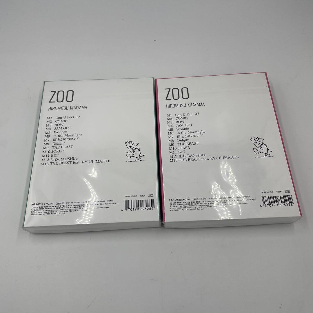 完売品 ZOO A.Bセット 新品 キーホルダー.ポスター特典付き