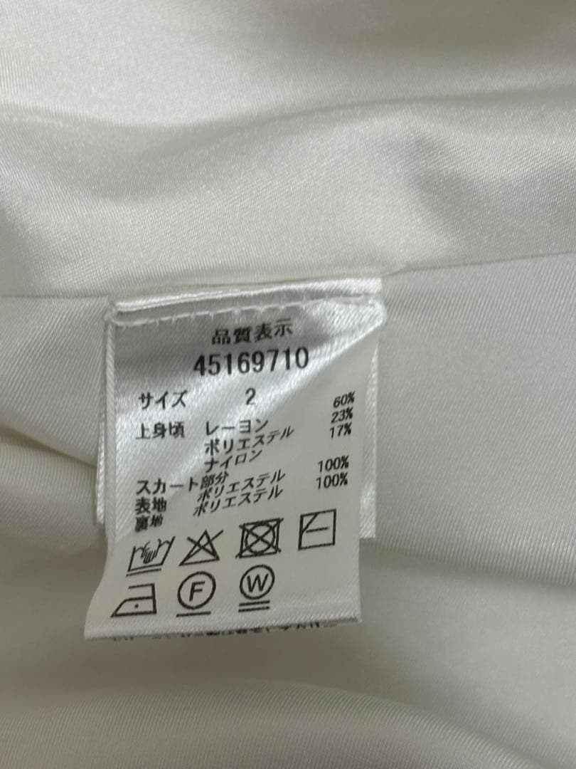 ジャスグリッティー　衿ニットドッキングワンピース　JUSGLITTY 2