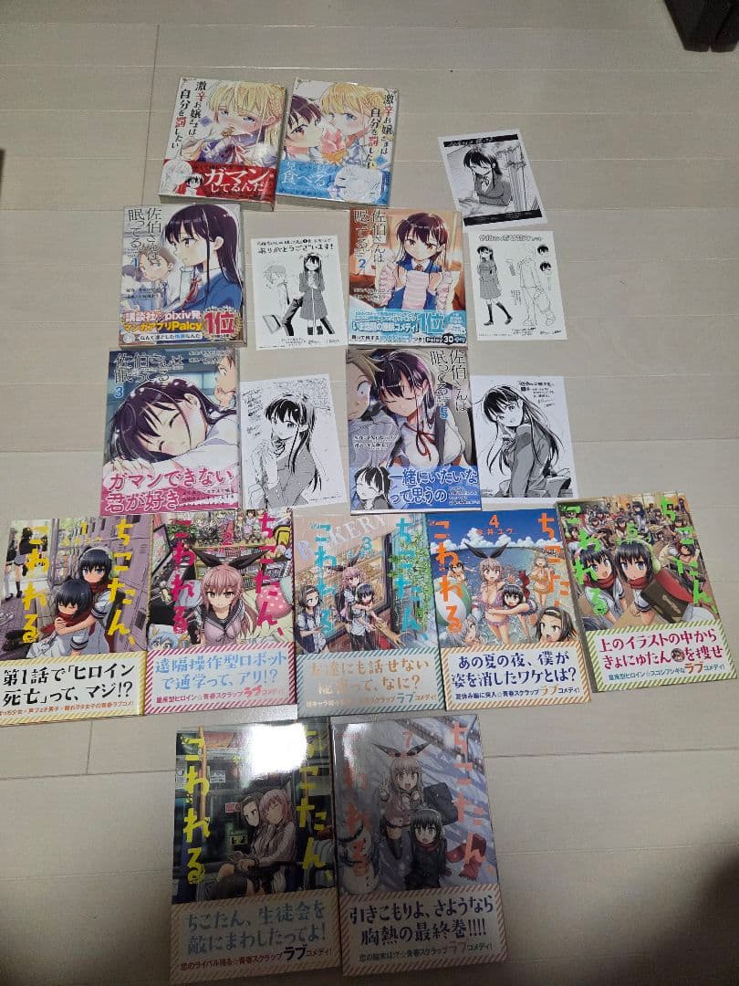 青年漫画　少年漫画　まとめ売り　特典付きあり