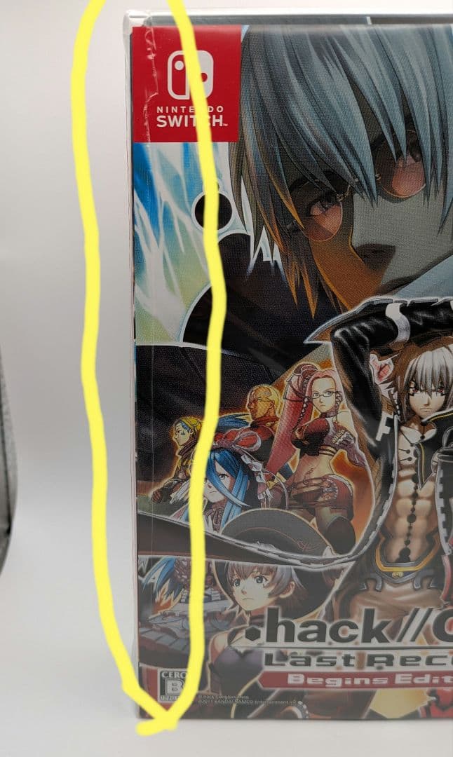 Nintendo Switch .hack//G.U. Last Recode Begins Edition