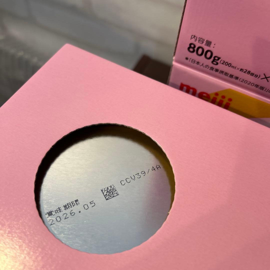 明治ステップ 800g 大缶　粉ミルク