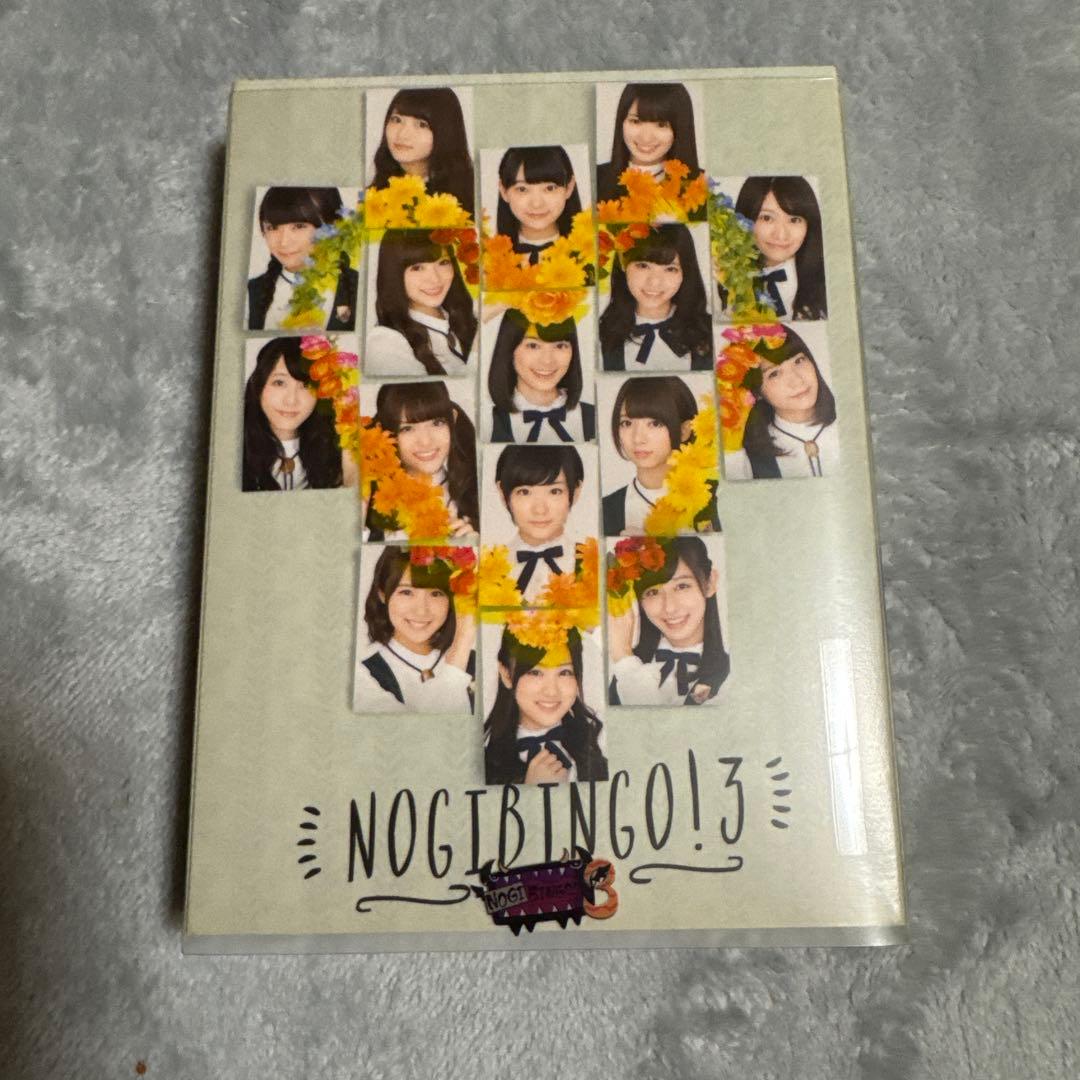 乃木坂46 ノギビンゴ 1〜5 DVD Blu-ray セット