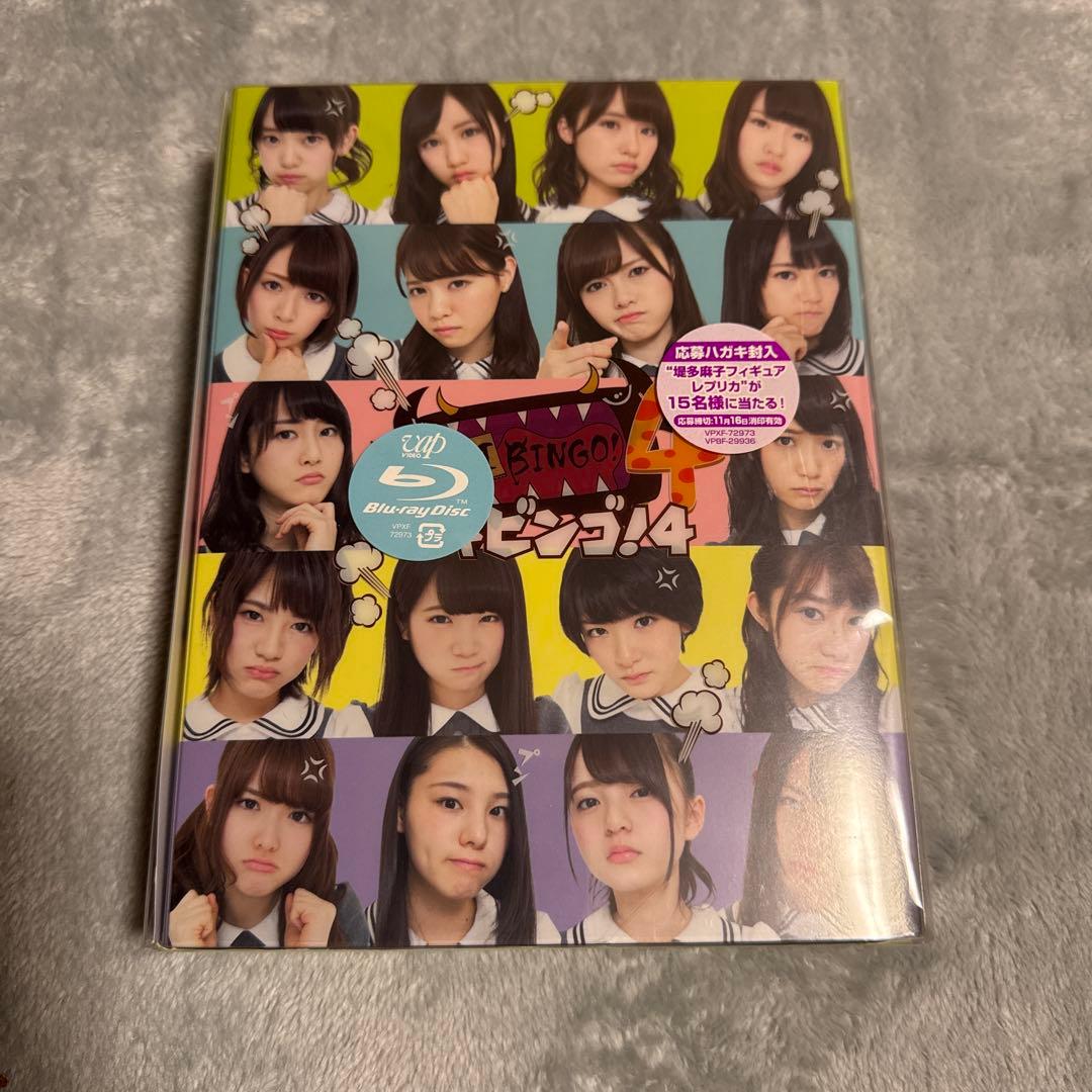 乃木坂46 ノギビンゴ 1〜5 DVD Blu-ray セット