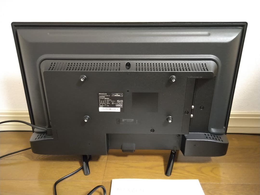 液晶テレビ２４インチ　現行モデル　BS・CS MAXZEN J24CH06