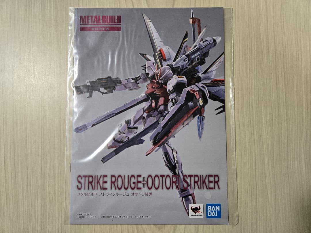 LBUILD ストライクルージュ オオトリ装備 付属品一部欠品有り