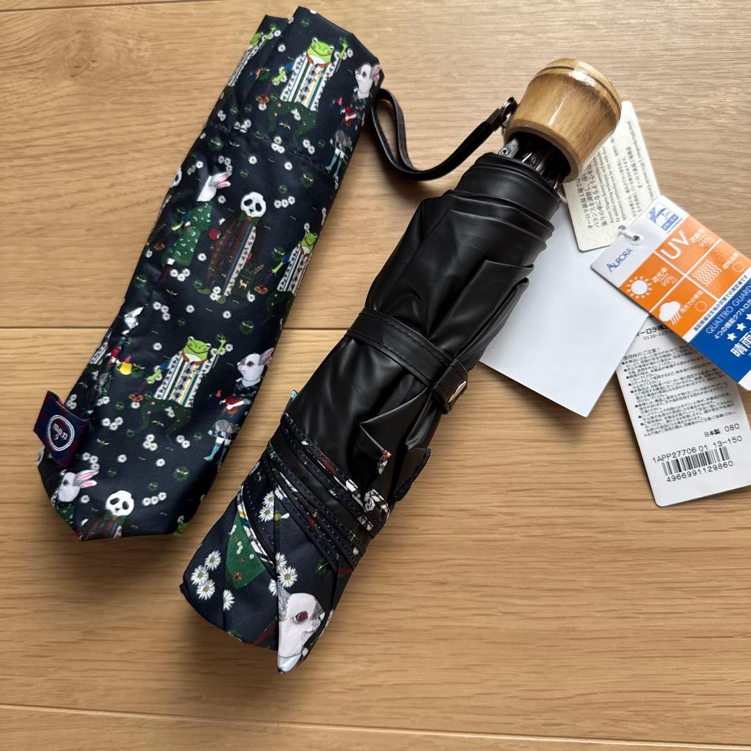 [専用・新品・未使用] マンナイン 日本製 晴雨兼用折りたたみ傘