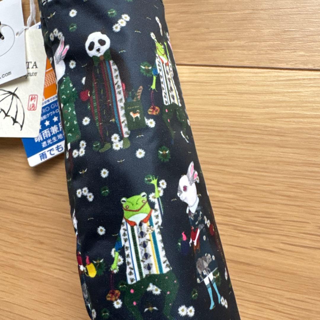 [専用・新品・未使用] マンナイン 日本製 晴雨兼用折りたたみ傘