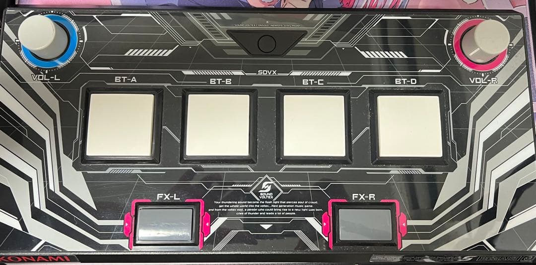 サウンドボルテックス エントリーモデル コントローラー