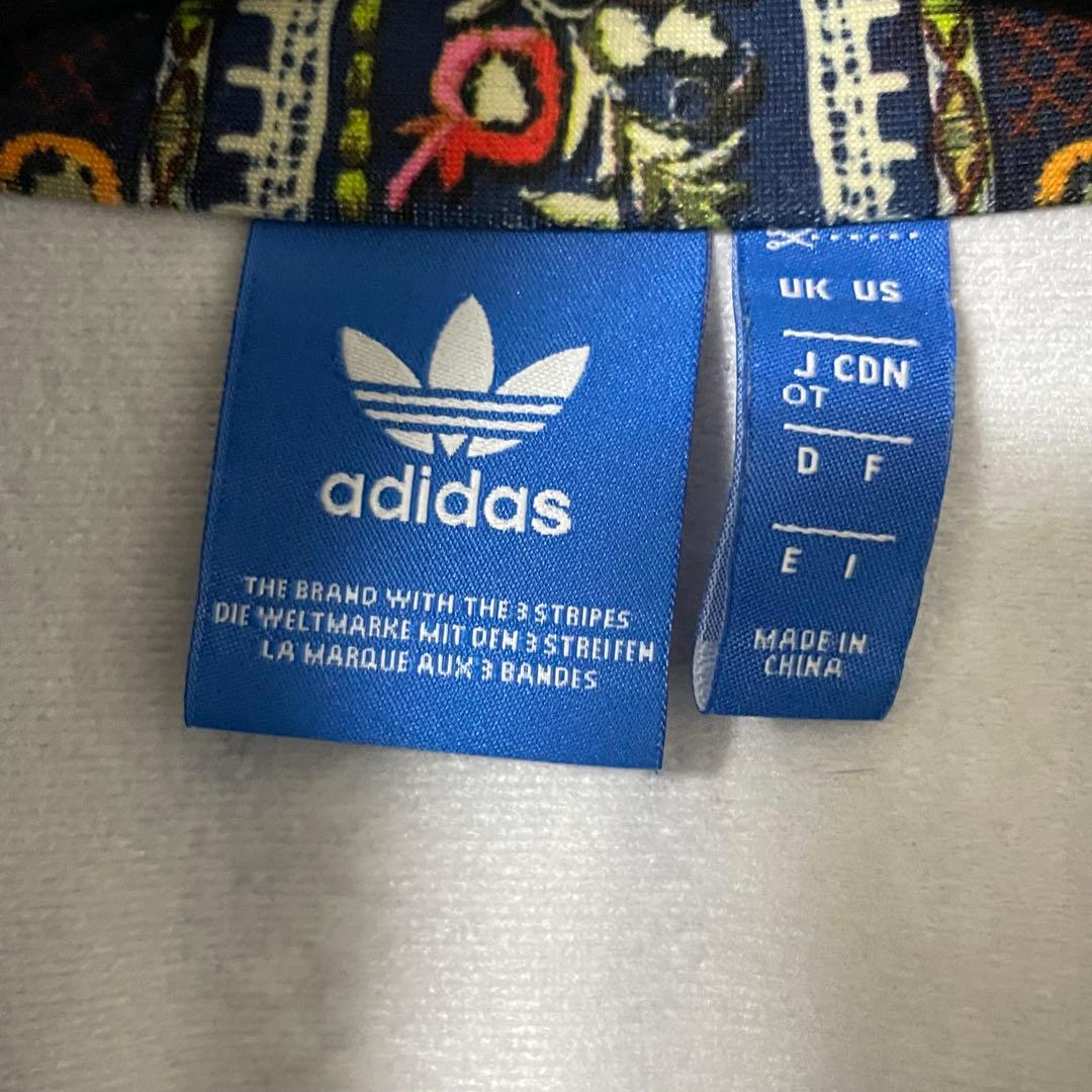 極美品 アディダス 希少サイズ OT 限定シランデリア ファイヤーバードジャージ