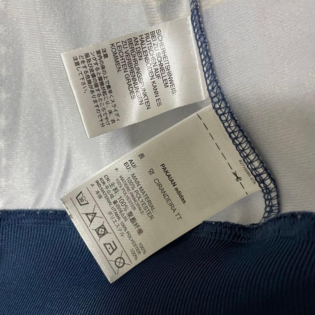 極美品 アディダス 希少サイズ OT 限定シランデリア ファイヤーバードジャージ