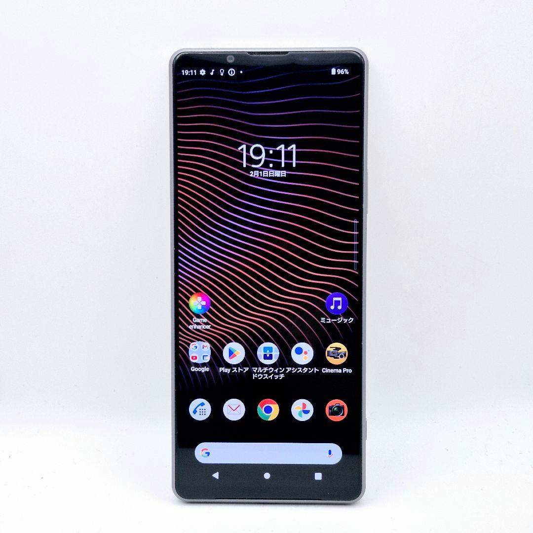[J2] Xperia 1 iii docomo版 SIMフリー