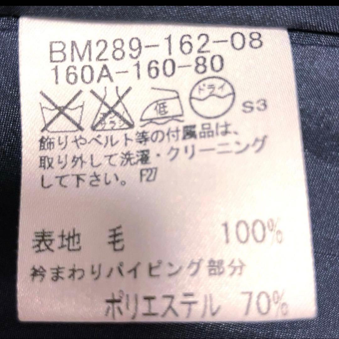 美品　バーバリーロンドン ウールワンピース丸襟　160 フォーマル日本製三陽商会