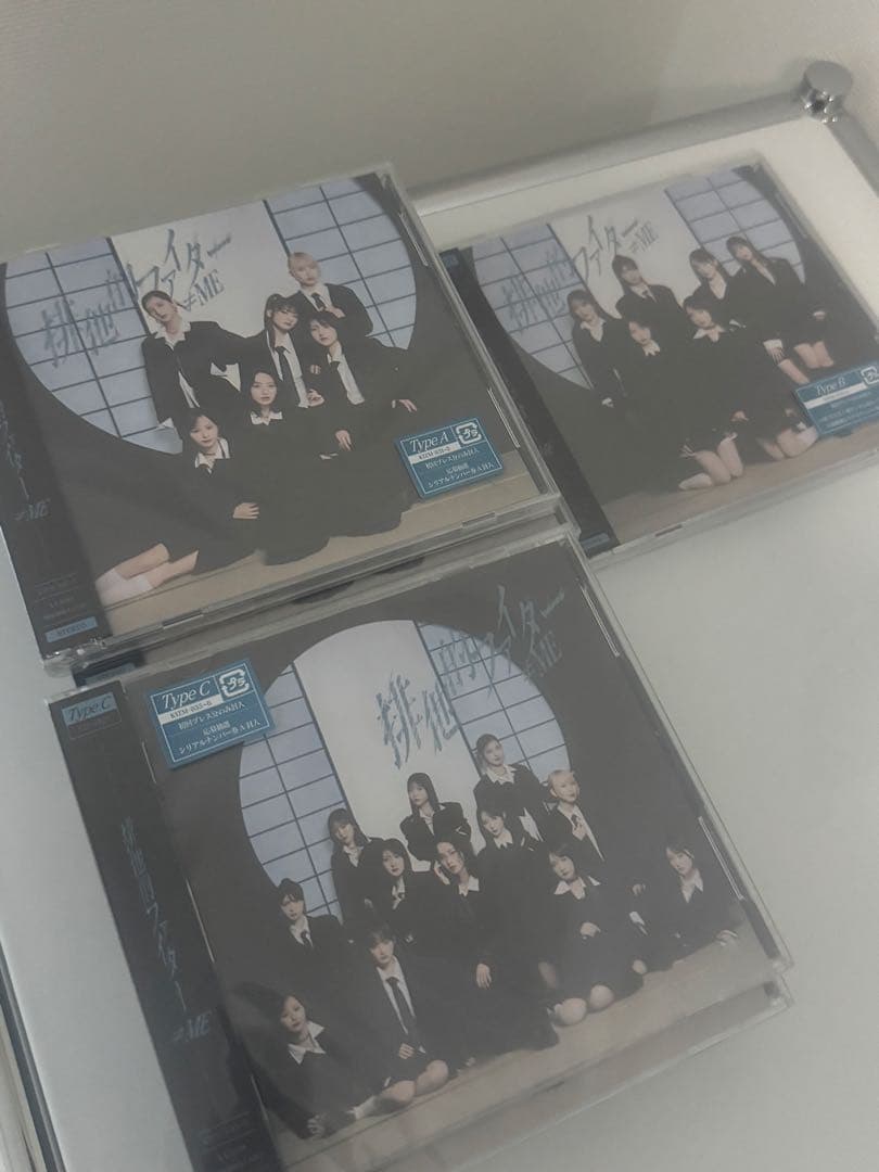 ≠ME ノイミー 11th シリアル付きABC未開封 まとめ売り
