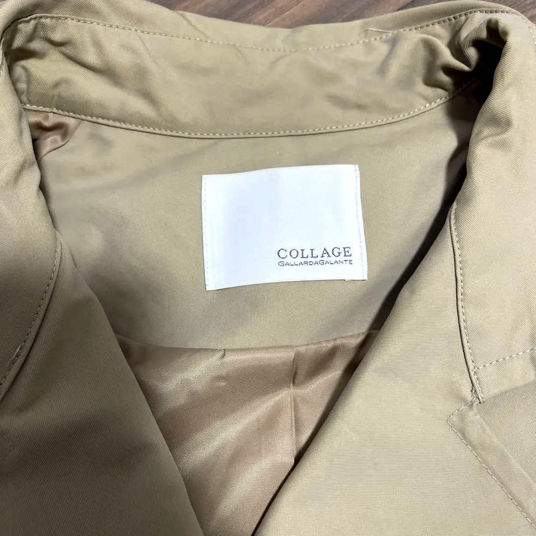 コラージュガリャルダガランテベージュ オーバーダブルブレスト トレンチコート