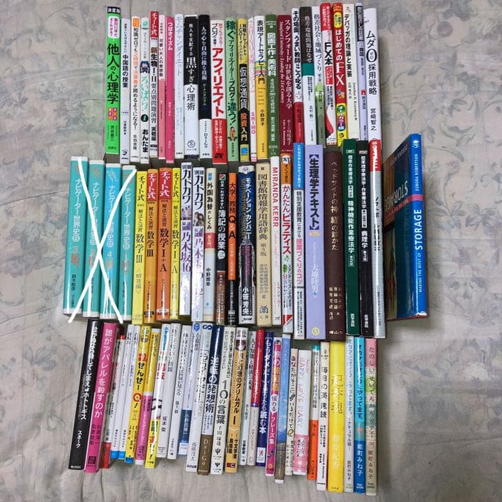 本　コメント宜しくお願い致します　バラ売り可能