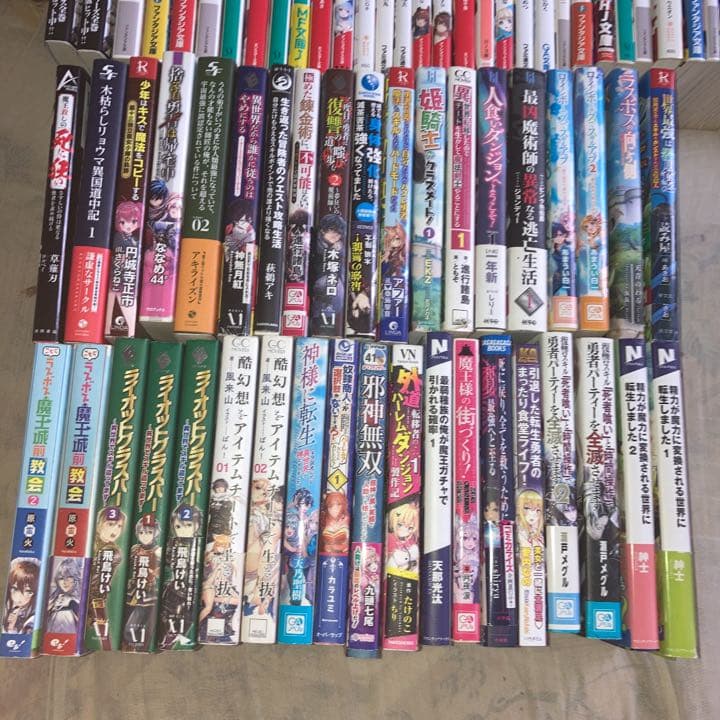 本　コメント宜しくお願い致します　バラ売り可能