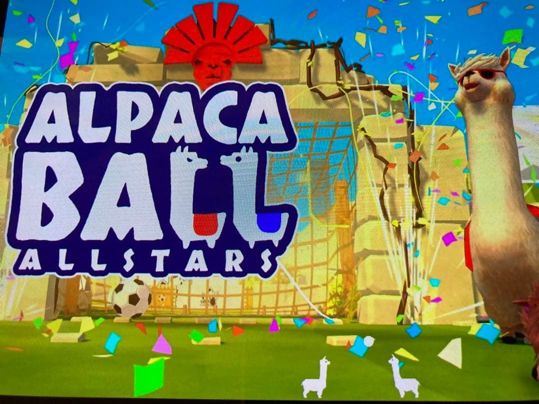 アルパカボール オールスター