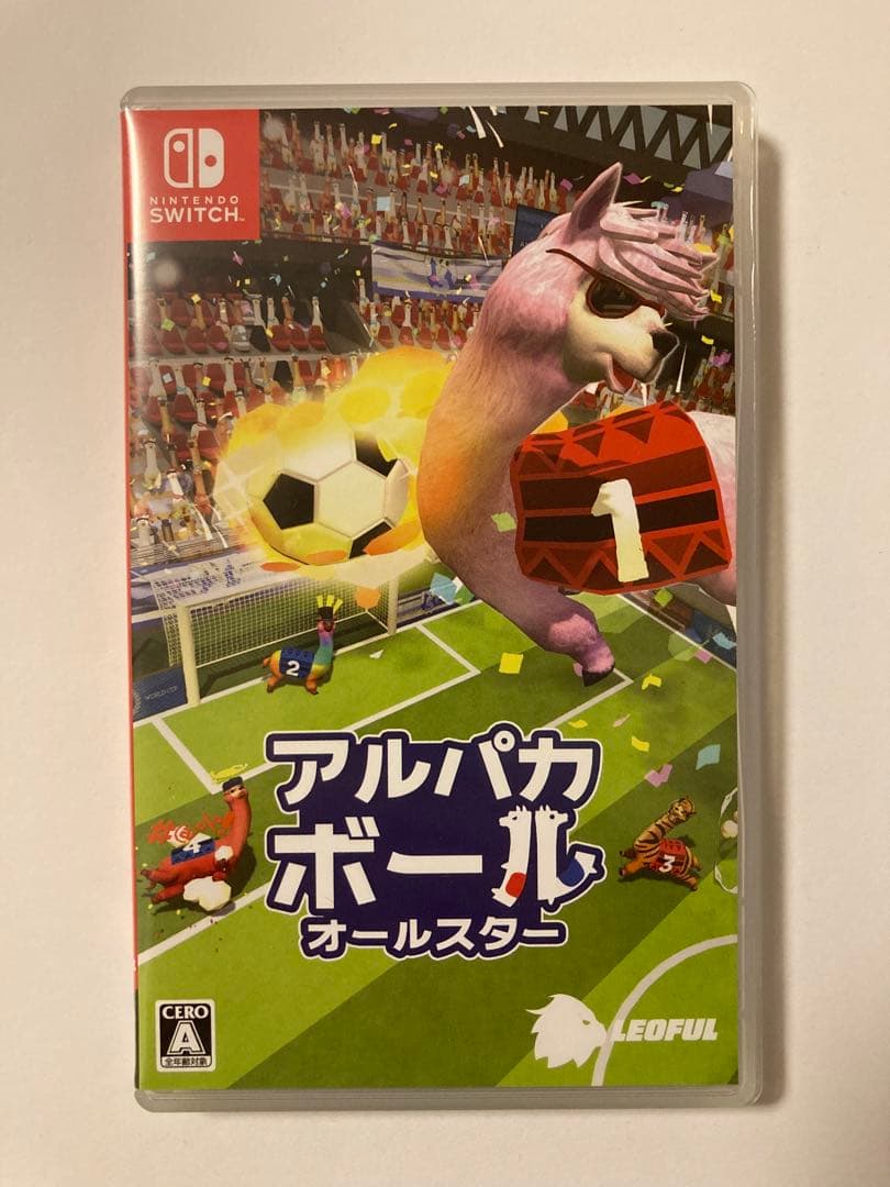 アルパカボール オールスター