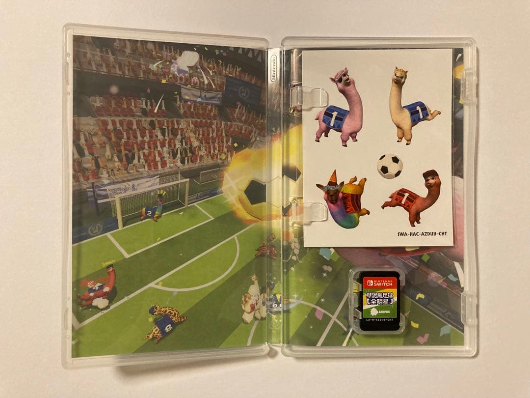 アルパカボール オールスター