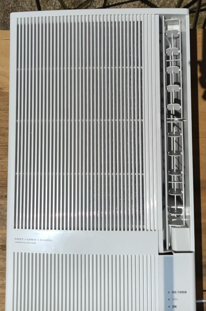 コロナ 窓用エアコン CWH-A1822
