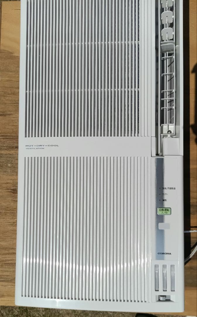 コロナ 窓用エアコン CWH-A1822