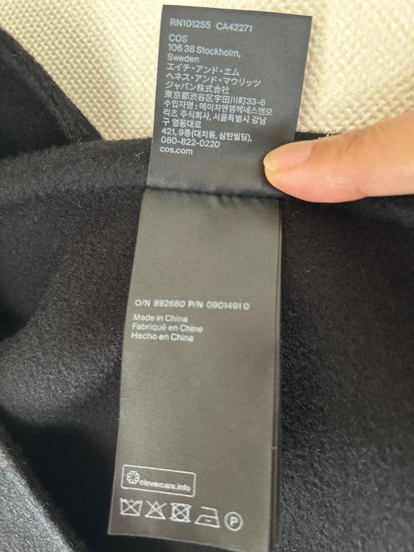 COS コス／WOOL MIX HYBRID CAPE