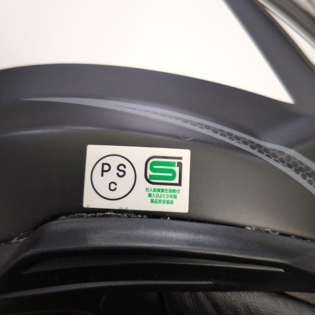 OGK Kabuto RT-33 フルフェイスヘルメット & シールド３種セット