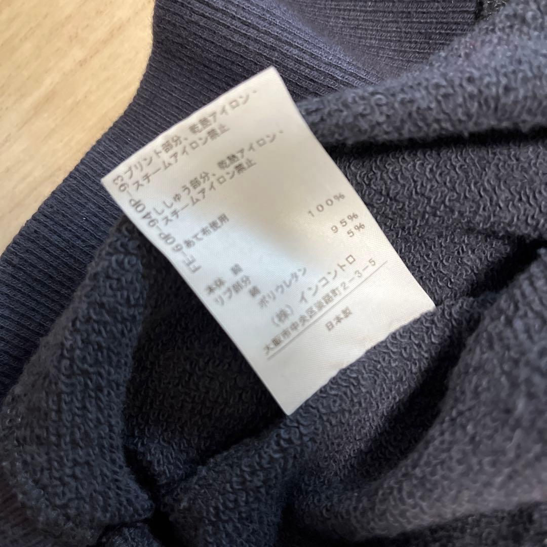 ち*か様 Vivienne Westwood RED LABEL スウェット 0