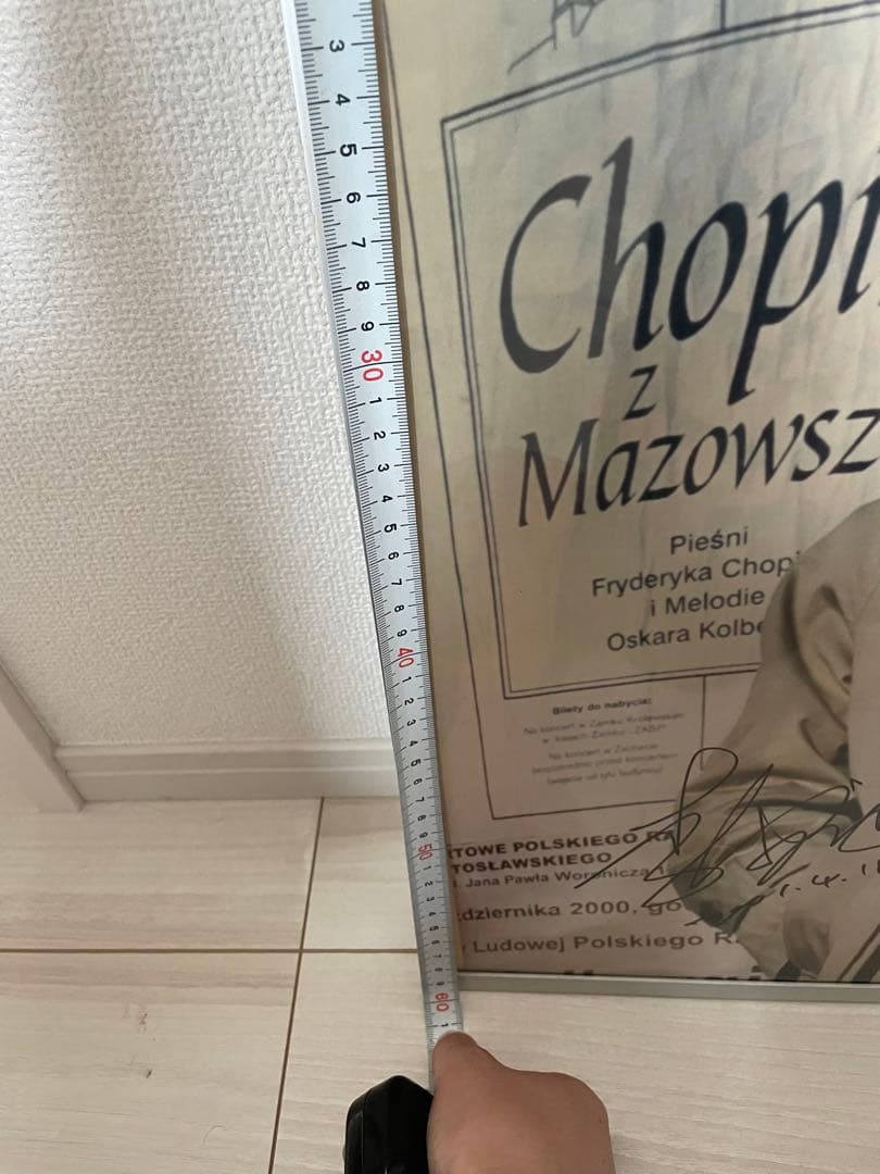 お値下げ激レアユンディ・リ　Yundi Li 直筆サイン入り写真　フレーム入り