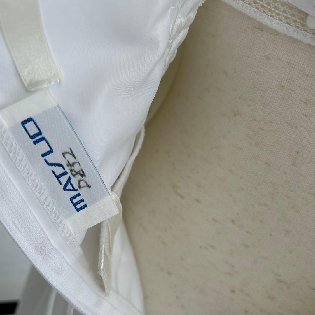 ⬜︎ ウエディングドレス 【21】 matsuo ホルダーネック　花嫁　刺繍