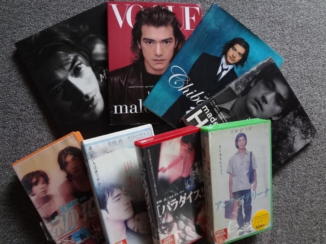 金城武●写真集・関連本・ビデオセット