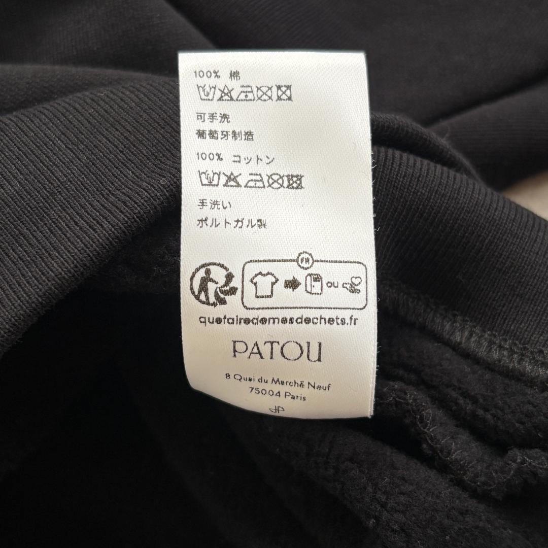 【超人気】PATOUパトゥ/パーカー/刺繍ロゴ/ロングドローストリング/黒/M
