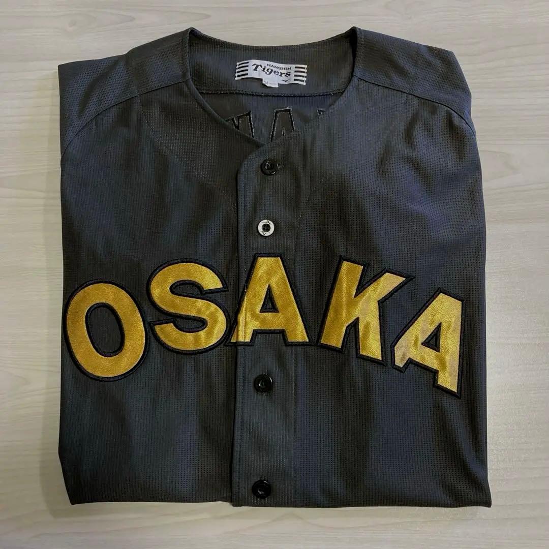 ゲーム　阪神タイガース ブラックダイナマイトユニフォーム