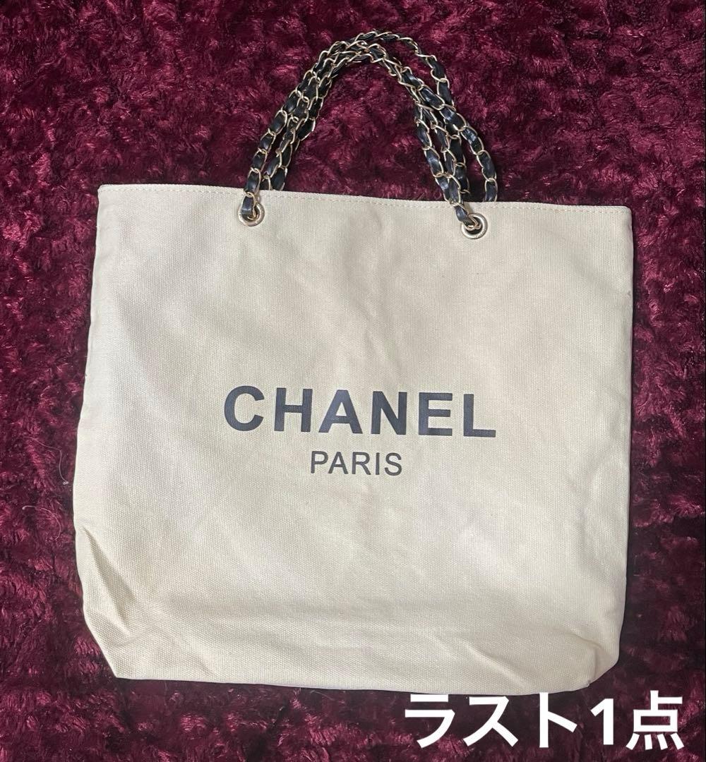 CHANEL ノベルティ チェーントートバッグ ベージュ