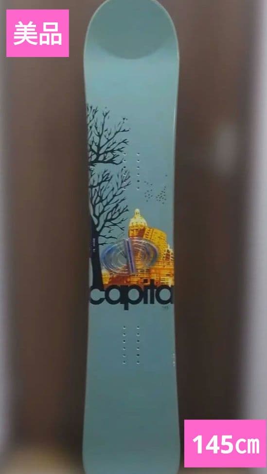美品　capita スノーボード板　145㎝　20-21